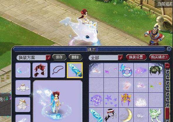 而获得更广 而获得更广