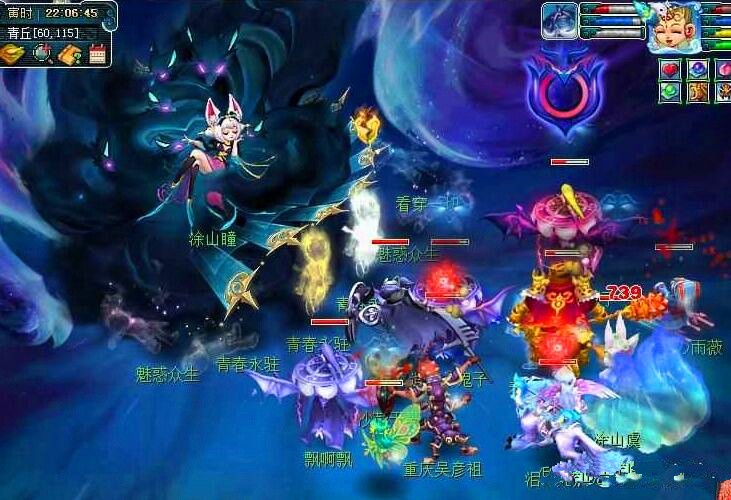 效果和安全 效果和安全