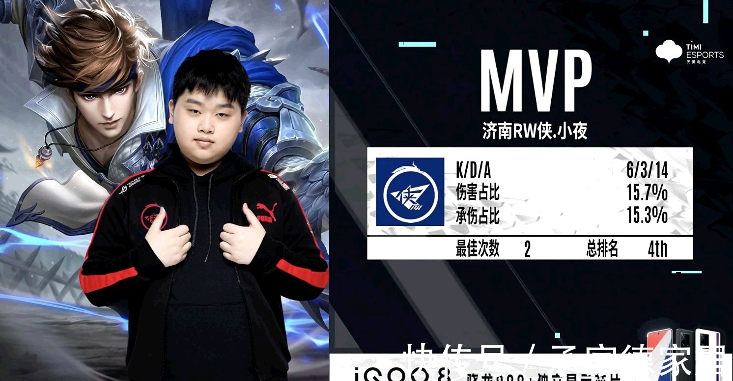 赛的长时间 赛的长时间