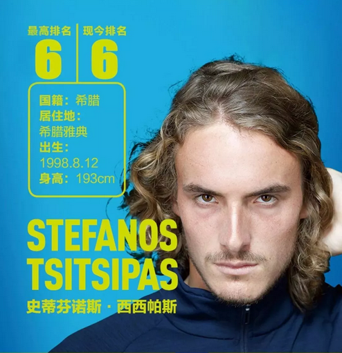 击的策略 击的策略