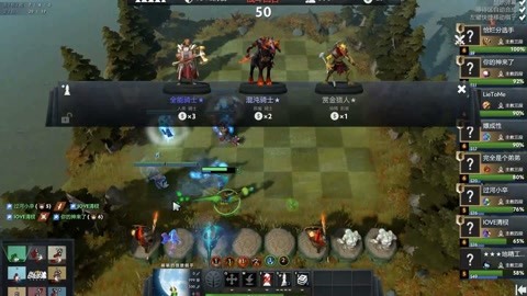 而在锋线方 而在锋线方