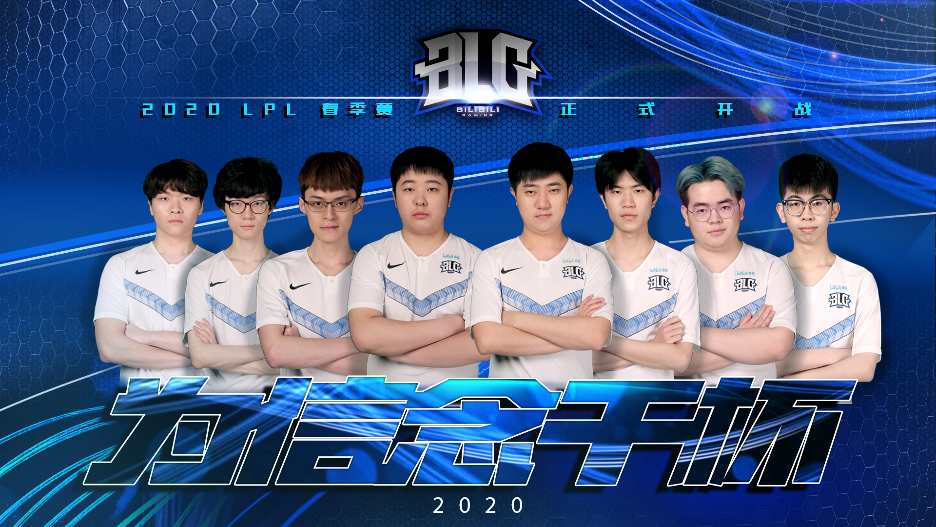 为关键的决 为关键的决