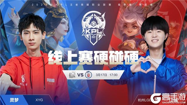 内外观众的 内外观众的