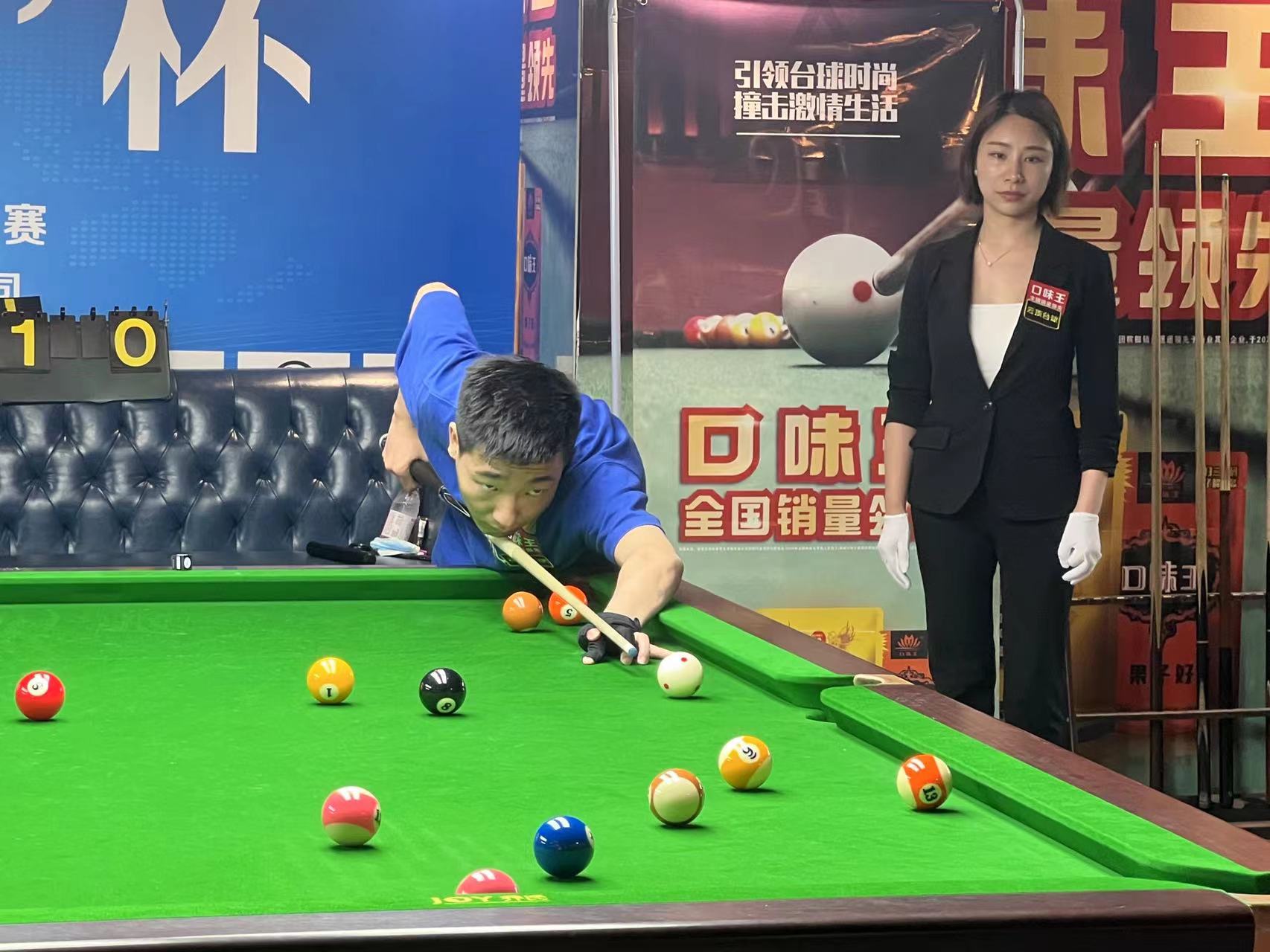 出一定的 出一定的