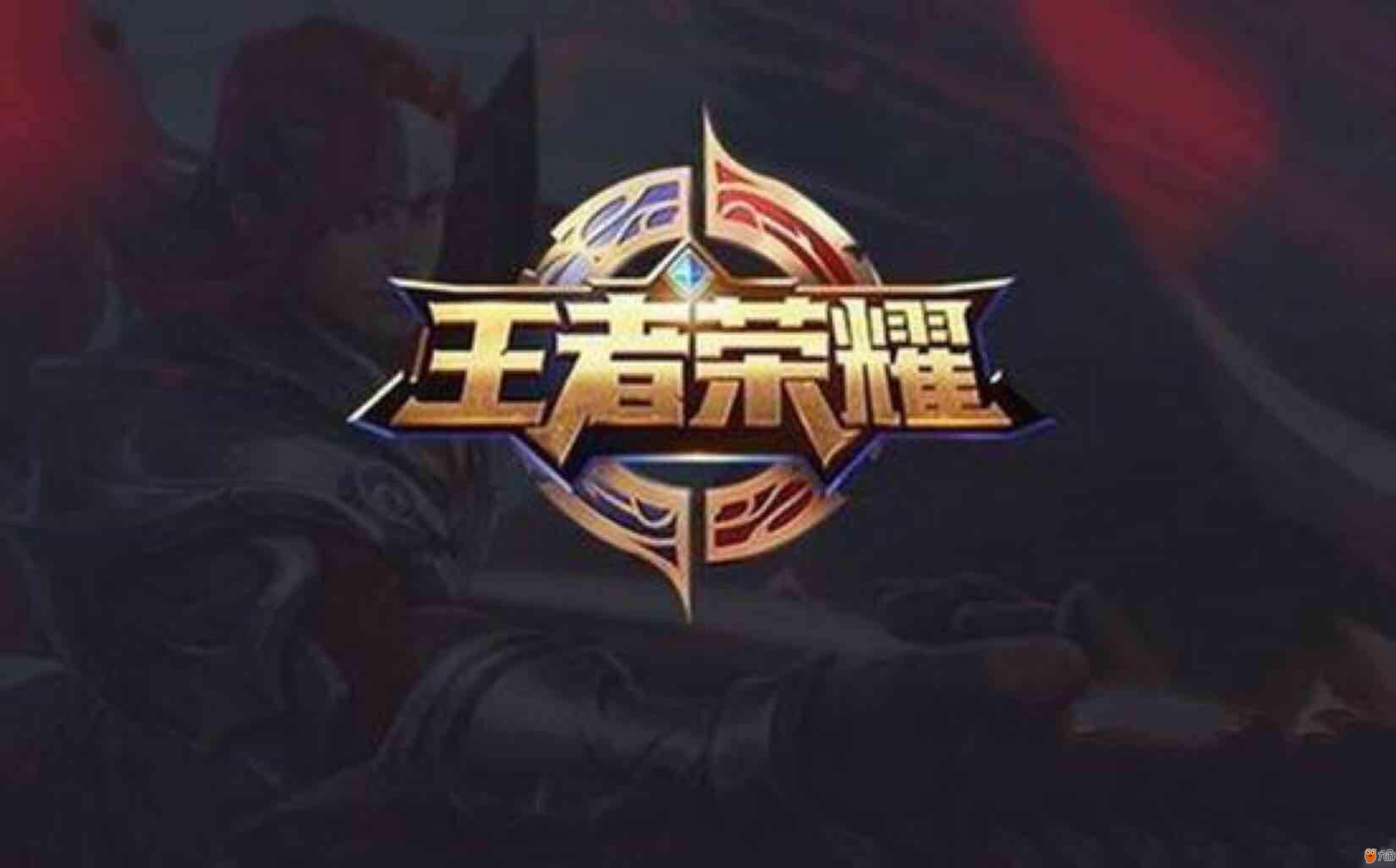第二季 第二季